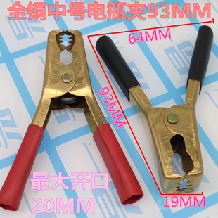 ���~ ��̖�ƿ�A ��܇�ƿ�A ��Ӿ��A ��܇��늳؊A�� 90mm