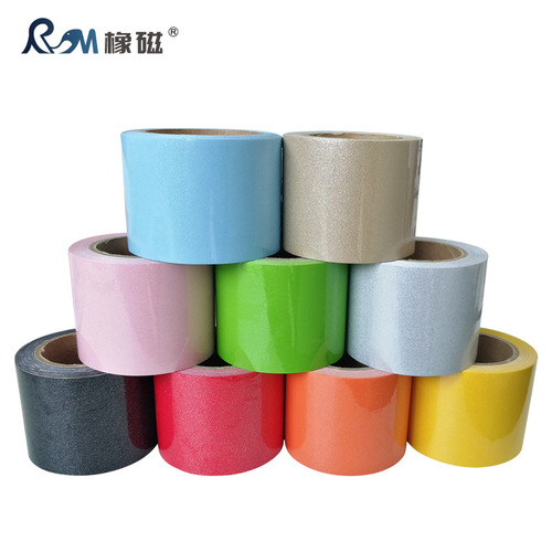 Rubber magnetic self-adhesive decorative edge strip, anti-collision glass belt line sticker, colored crystal PVC sticker soft whiteboard edge frame