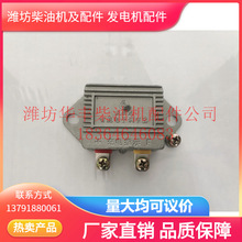 �H�����͙C��� �����·�{����12V 24V �H���l�әC���