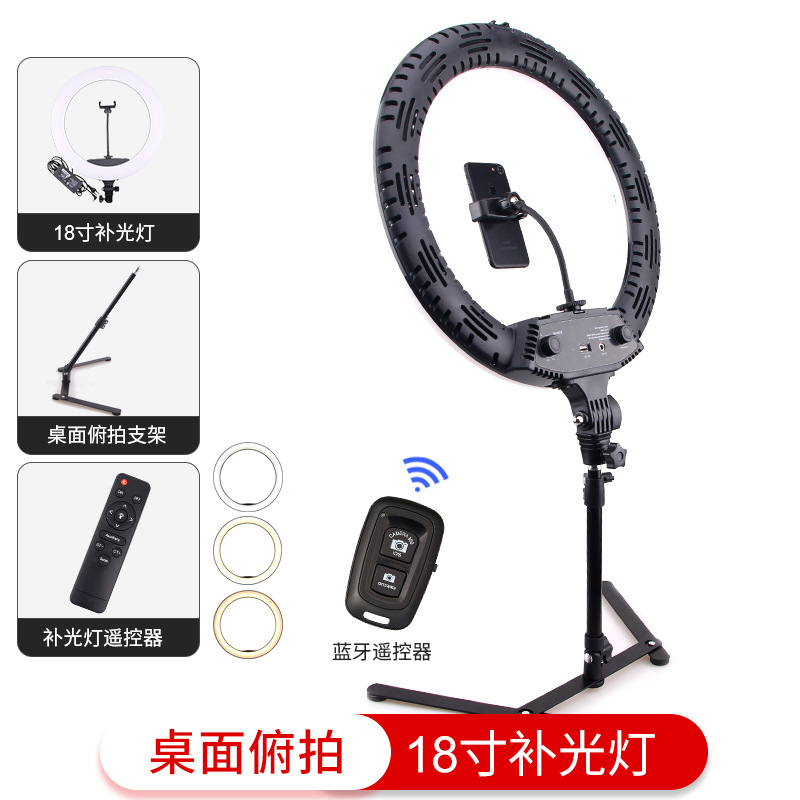 Soporte de Disparo vertical de escritorio soporte Luz de relleno Tiktok mano rápida vídeo belleza iluminación luz teléfono móvil FOTOGRAFÍA anillo Luz