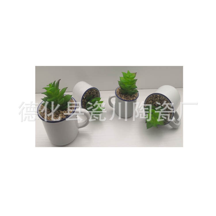 唐瓷杯多肉花盆