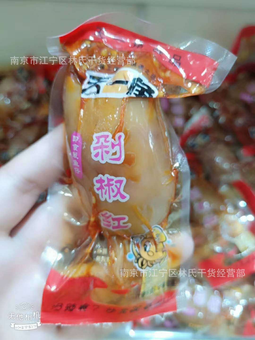 量多优 天一角即食鱿鱼仔原味山椒剁椒味一箱10斤 阿里巴巴