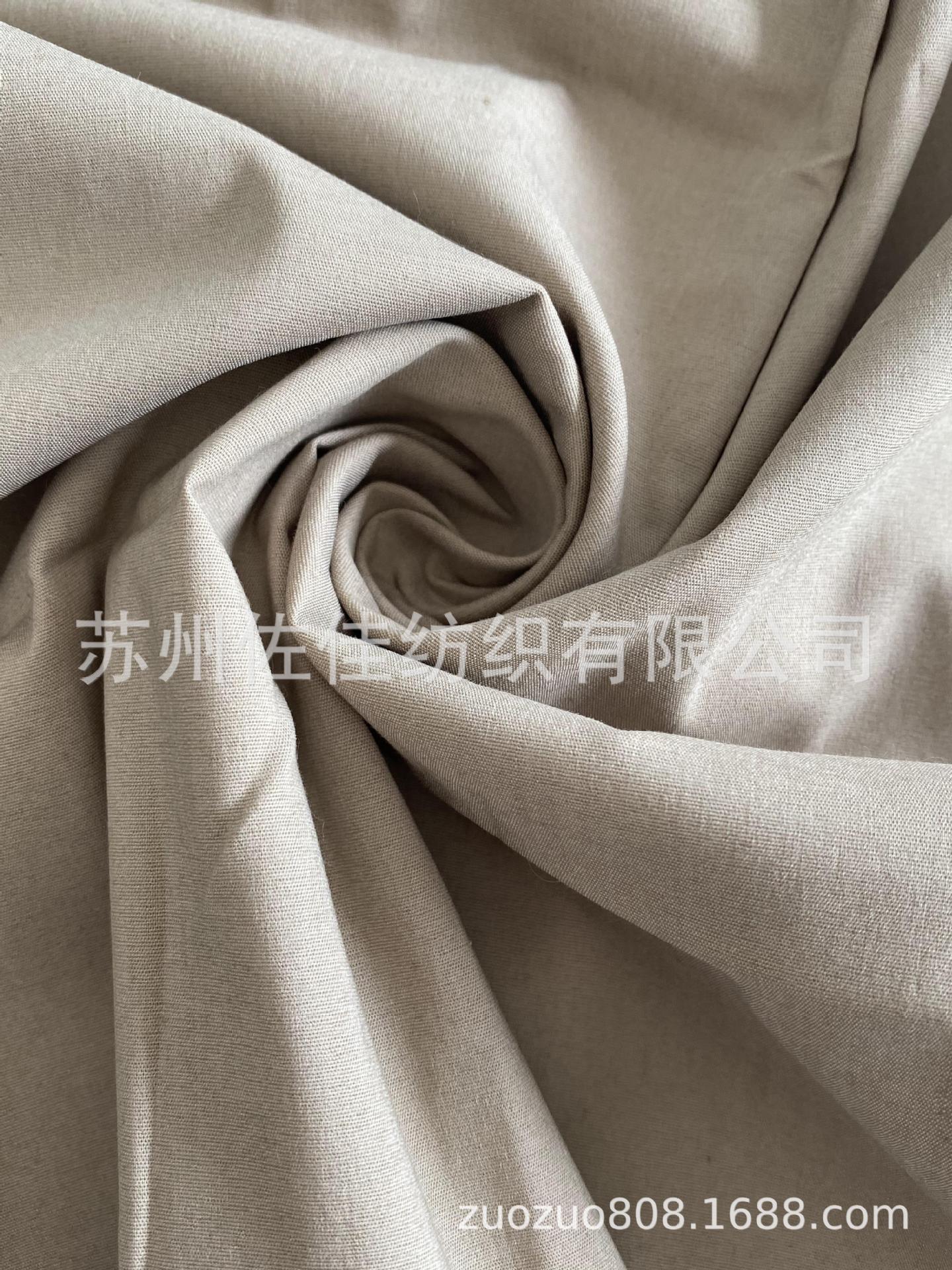 长期大量供应现货面料成品中幅棉锦弹力府绸/双色效果40S*70D+40D