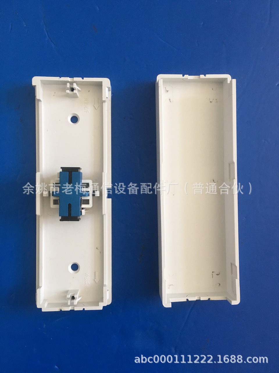 太白适配器光纤冷接保护盒(150*50*24.5)