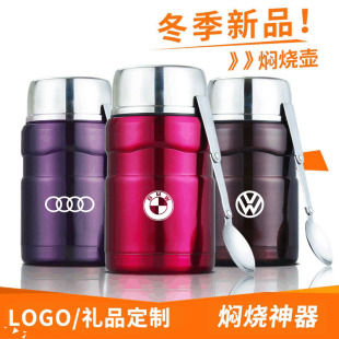 304���P䓠F������ձ��ر������F�����YƷ���Nˮ����.��logoӡ��