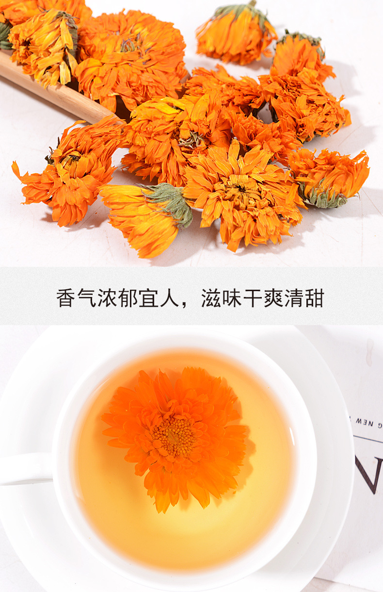 Calendula Dried Flowers (Calendula officinalis) — 500g Loose Pure Petals Herbal Tea key features