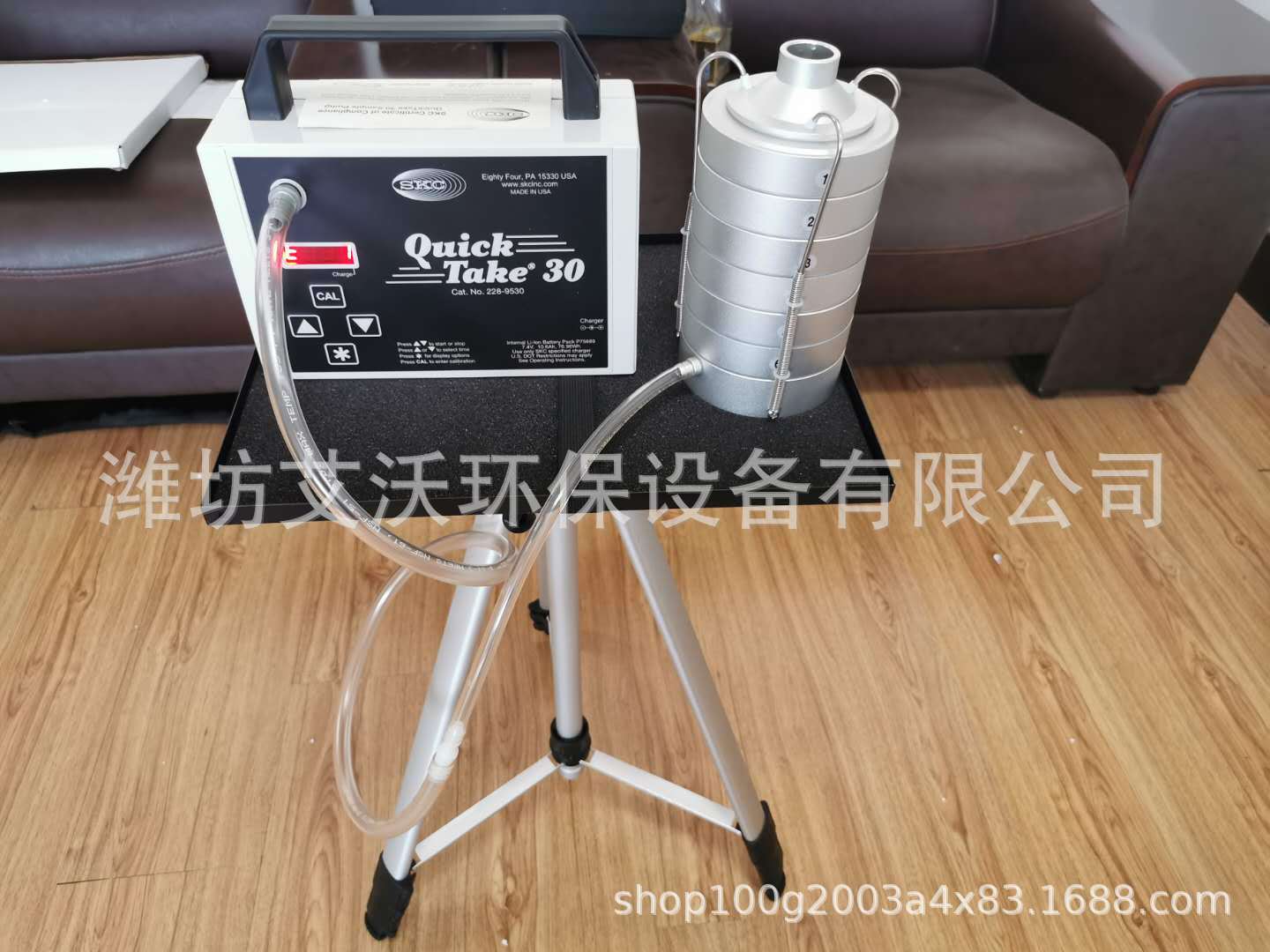 QT30空气微生物采样器 SKC-QT30微生物采样仪