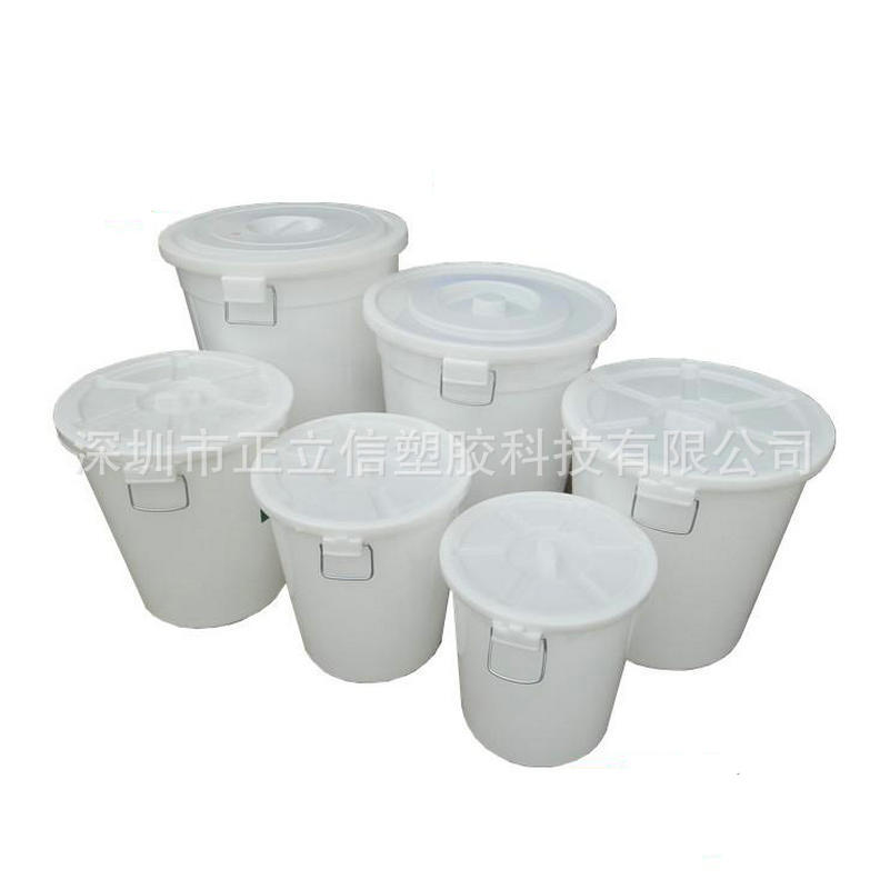 供应加厚带盖蓝色塑料桶 50L塑胶大白桶 储水储物圆形桶 圆形垃圾