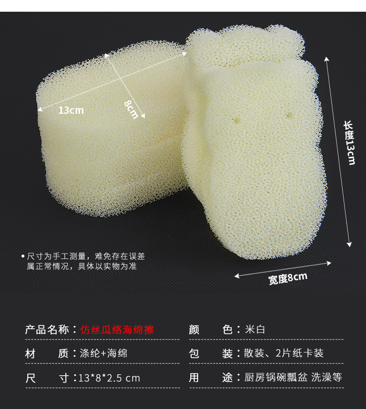 产品信息_01.jpg