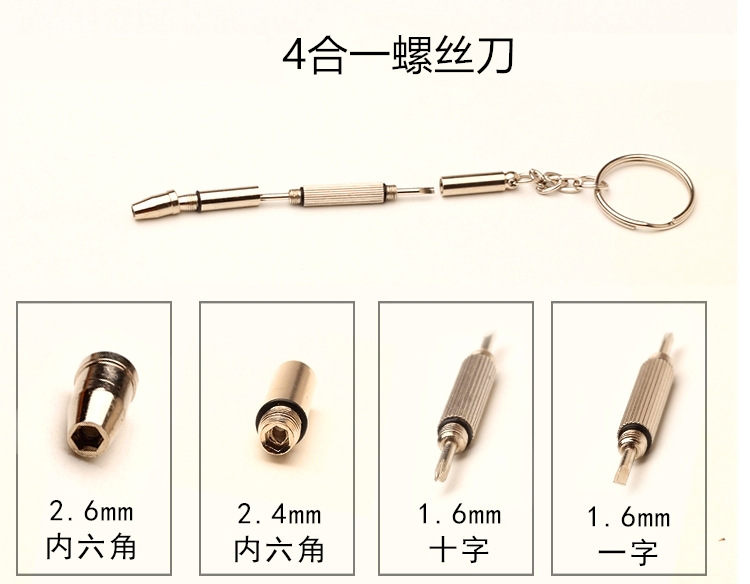 O1CN01JiocuT27obK8dIHom_!!4201