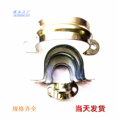 U型管卡 騎馬卡不鏽鋼金屬卡管 騎馬卡 管卡管夾卡箍批發廠家
