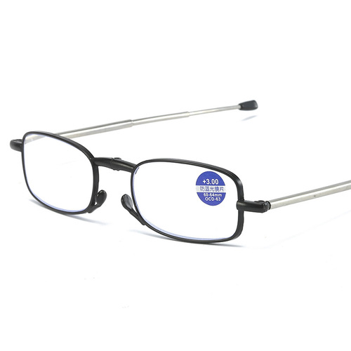 Antenna Anti-blue light reading glasses for men and women, telescopic legs, foldable, portable, elderly, presbyopia glasses with zipper bag