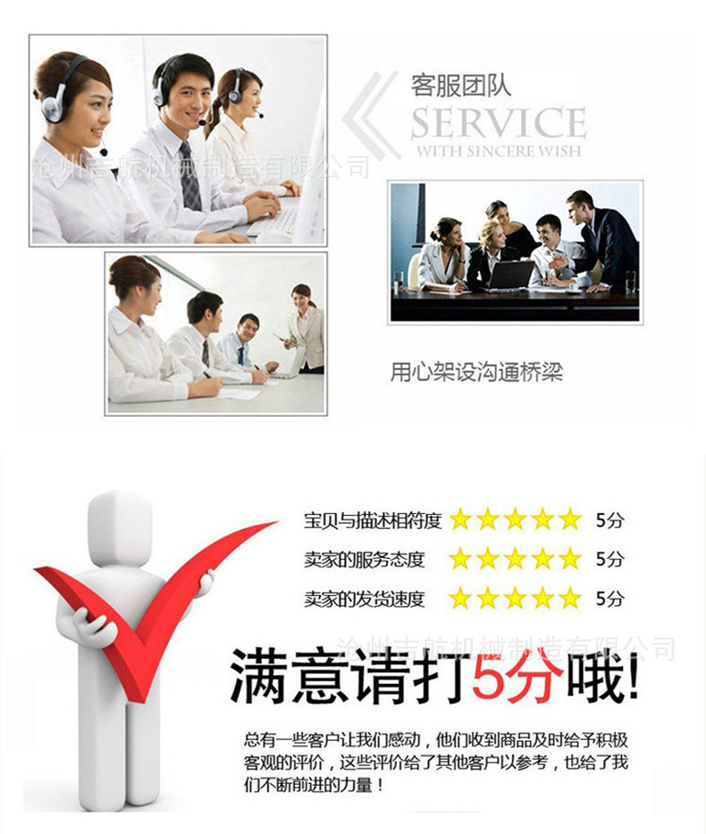 防_09.jpg