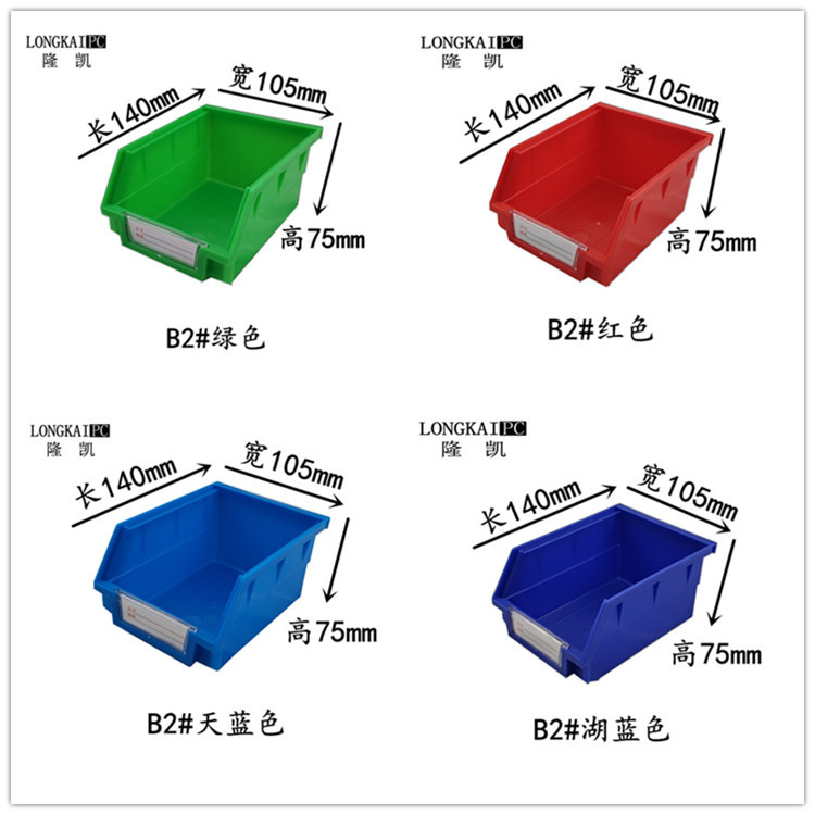 B2- 绿_副本_副本.jpg