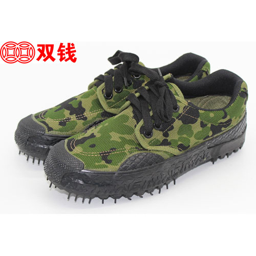 Shanghai Shuangqian Work Shoes, Security Shoes, Labor Protection Shoes, Durable Flat-Soled Work Shoes, Breathable, Versatile, Camouflage Low-Top