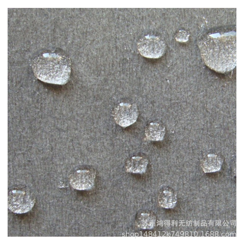 【拒水无纺布】大量定制功能性涤纶防水针刺无纺布