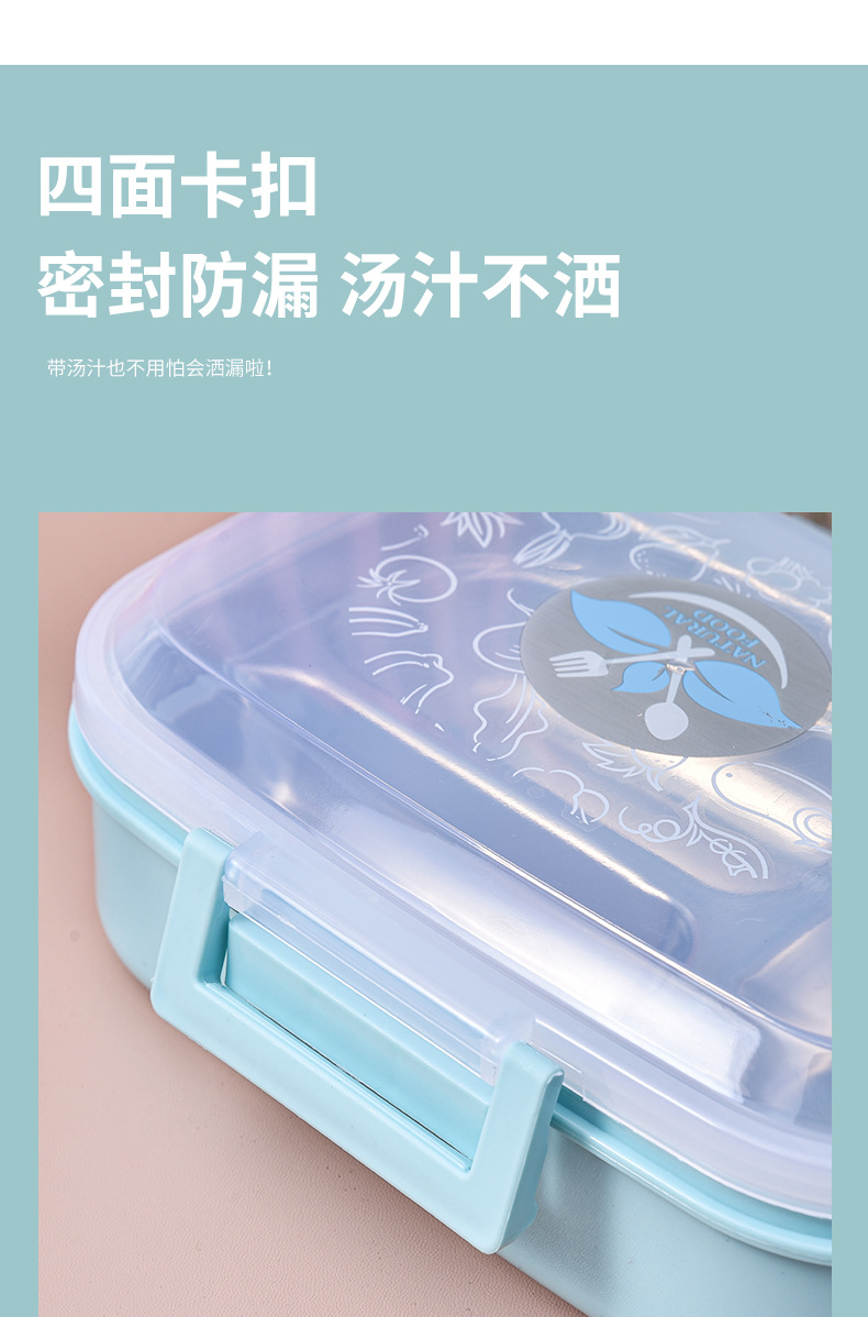 不锈钢分格餐盘