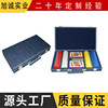 Chips Box poker pu cortex Gifts Gift box Customized Manufactor Direct selling Puzzle game Chess Leatherwear customized