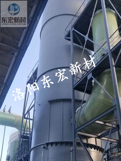 微信圖片_20200401141127