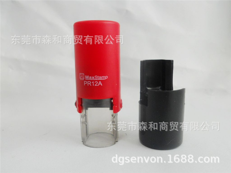 MaxStamp������ӡ�� PR12Aƽ�巭��ӡ 12MM�Զ���īӡ�²�������