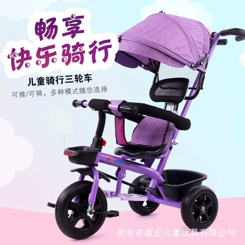 baby tricycle manufacturers