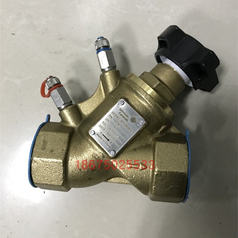 直销江森静态平衡阀VPS040N-C静态流量平衡阀水力平衡流量阀DN40