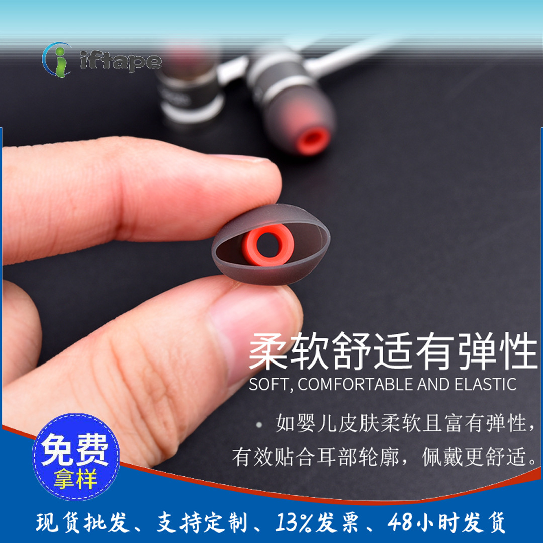 子弹头耳塞6.jpg