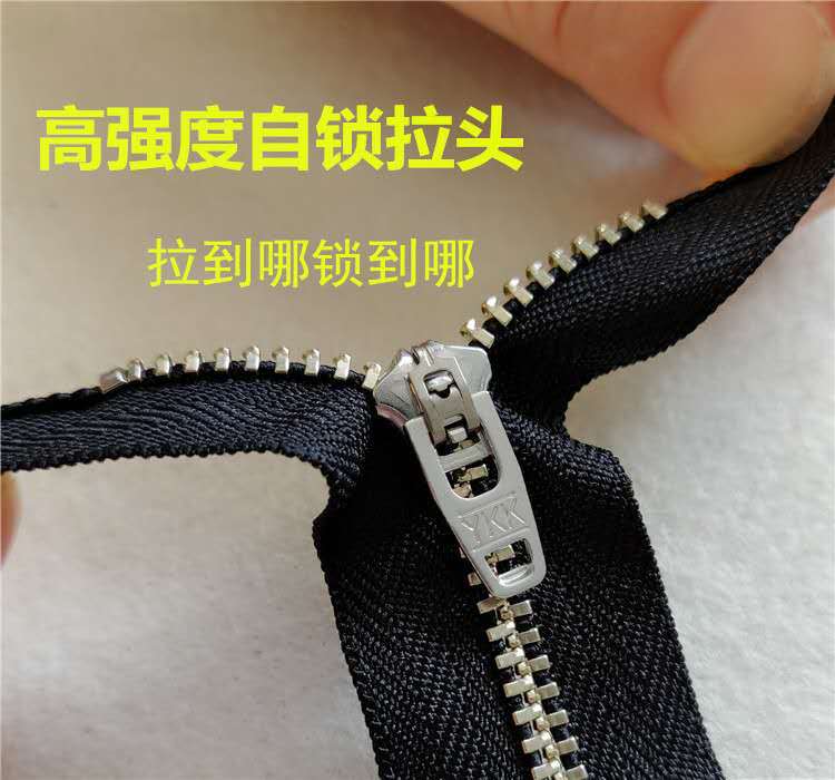 正品YKK3号金属Y型白铜牙密尾拉链，牛仔裤门襟 ,西裤门襟专用