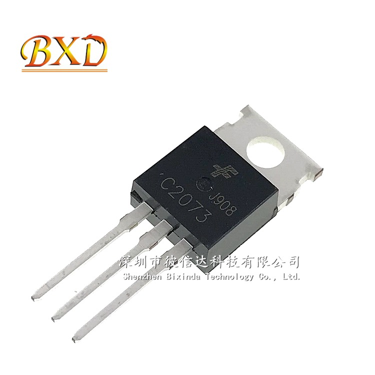 2SC2073 C2073 2SA940 A940 TO-220 音频配对管 功率管 三极管