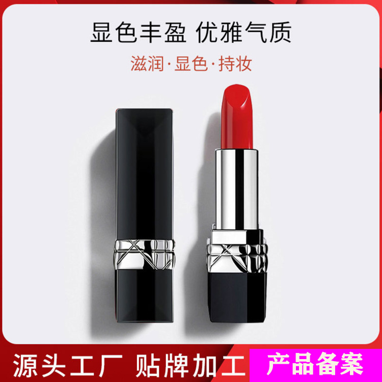 金华市纳卡化妆品有限公司