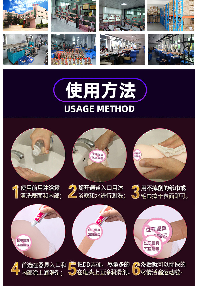 倒模屁股,大屁股3d美臀真人阴臀倒膜,硅胶大屁股阴臀倒模双穴飞机杯,大屁股阴臀倒模厂家直销一件代发,男用自慰器大屁股阴臀倒模,半身娃娃阴臀倒模名器大屁股,成人阴臀倒模大屁股,大屁股阴臀倒模名器,男性用品阴臀倒模大屁股