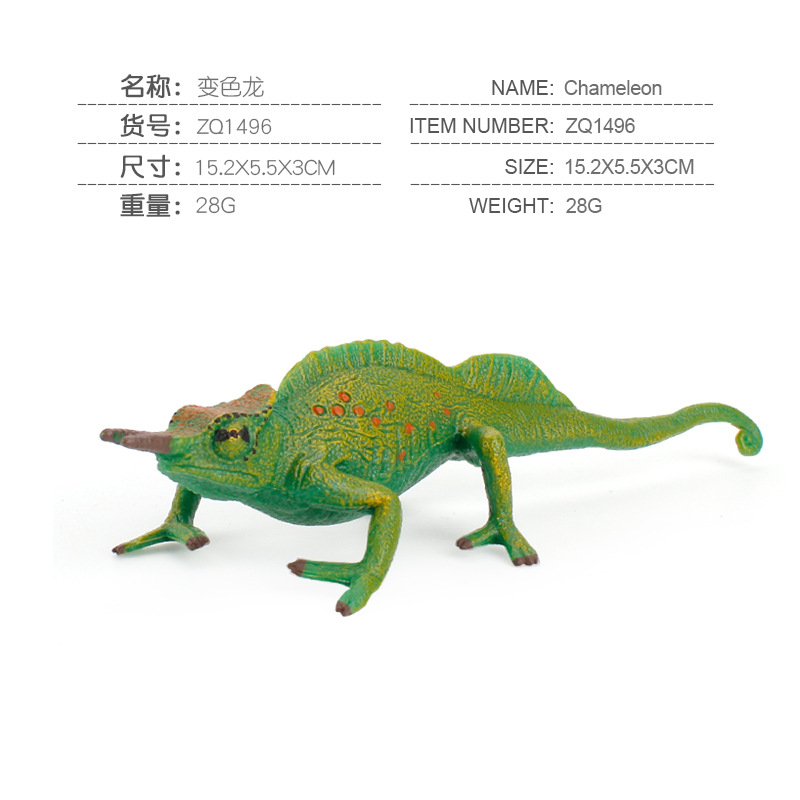 Simulación DE LOS NIÑOS diversión ciencia y educación anfibio lagarto camaleón más traje sólido decoración estática Juguetes