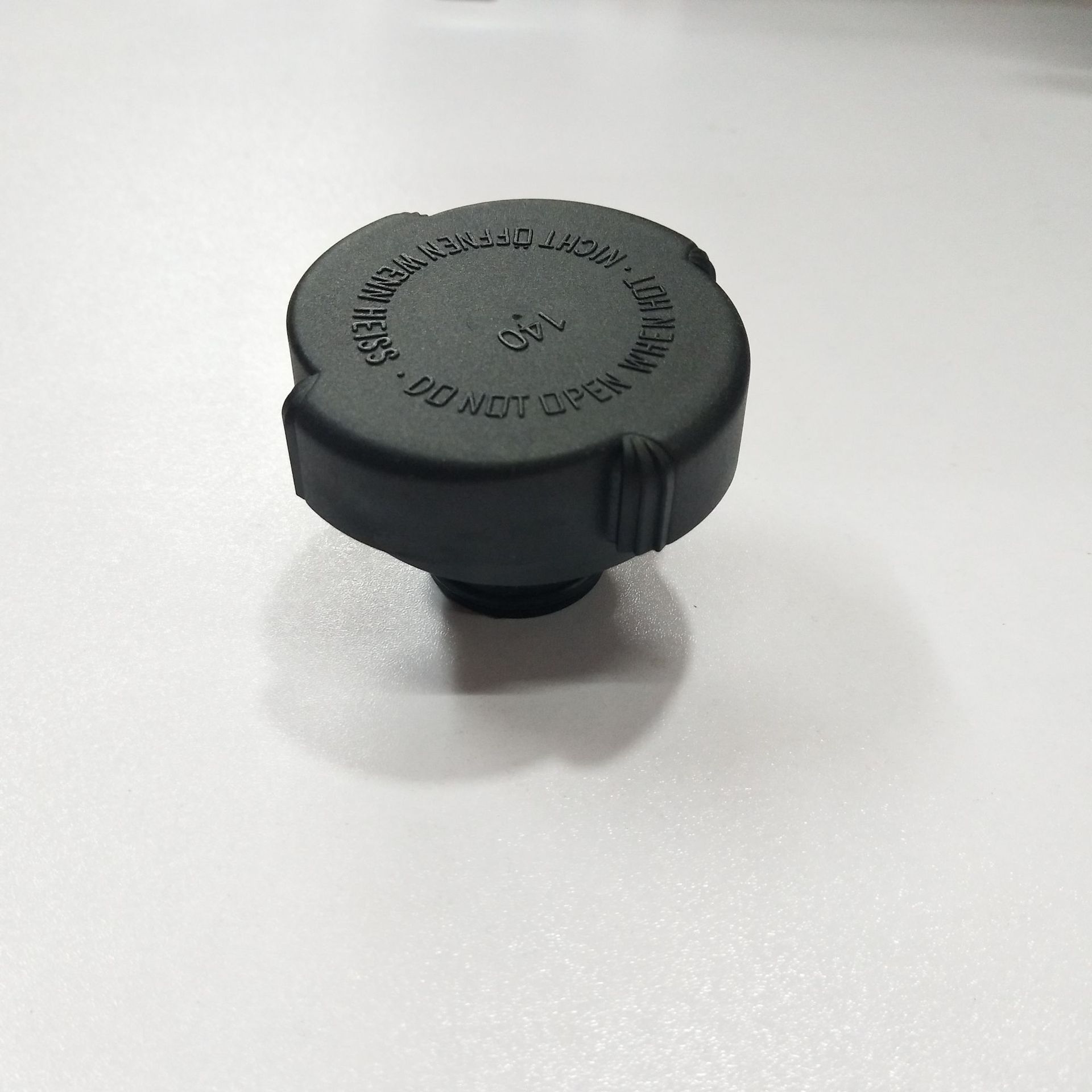 适用于宝马 E46 E39 E38 E66 冷却液储液箱盖 17111742231-阿里巴巴