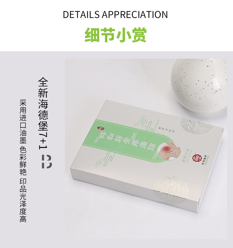 单盒010_04.jpg