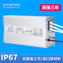 ӝCˮԴ24V  300W+^FԴf IP6ˮ7 |