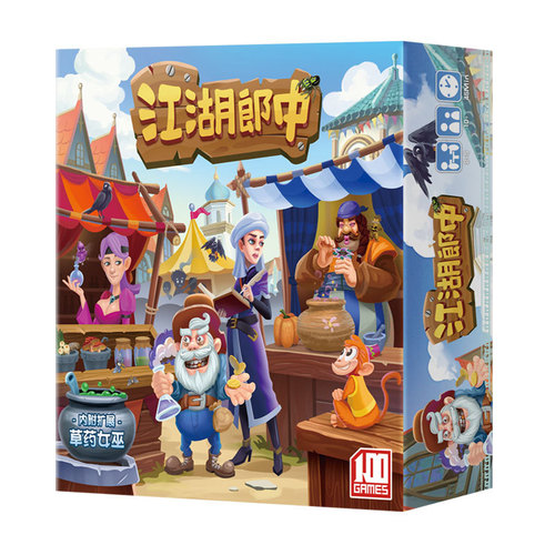 Quack Board Game Quackery with Expansion Party Adult Casual Strategy Board Game