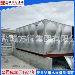 厂家供应不锈钢水箱 不锈钢消防水箱 生活不锈钢水箱