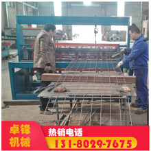 礦篩網專用編織機  卓鋒機械專業生產各種規格的錳鋼篩網編織機