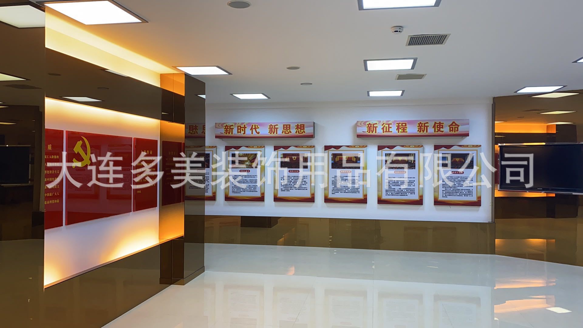 微信图片_202010271111355