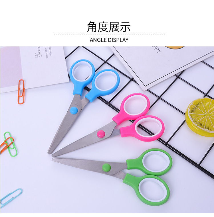 厂家304学生儿童小剪刀手工DIY安全圆头卡通双环刀剪便携剪纸批发-阿里巴巴