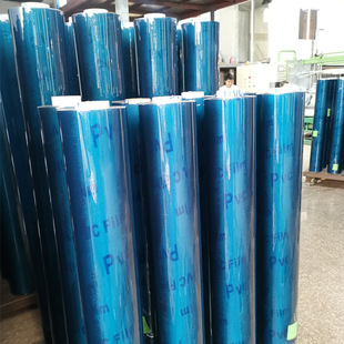 �h��pvc��Ĥ ˮ��͸��pvcĤ���N��pvc���bĤ�Ӊ���Ĥ�o늱��oĤ