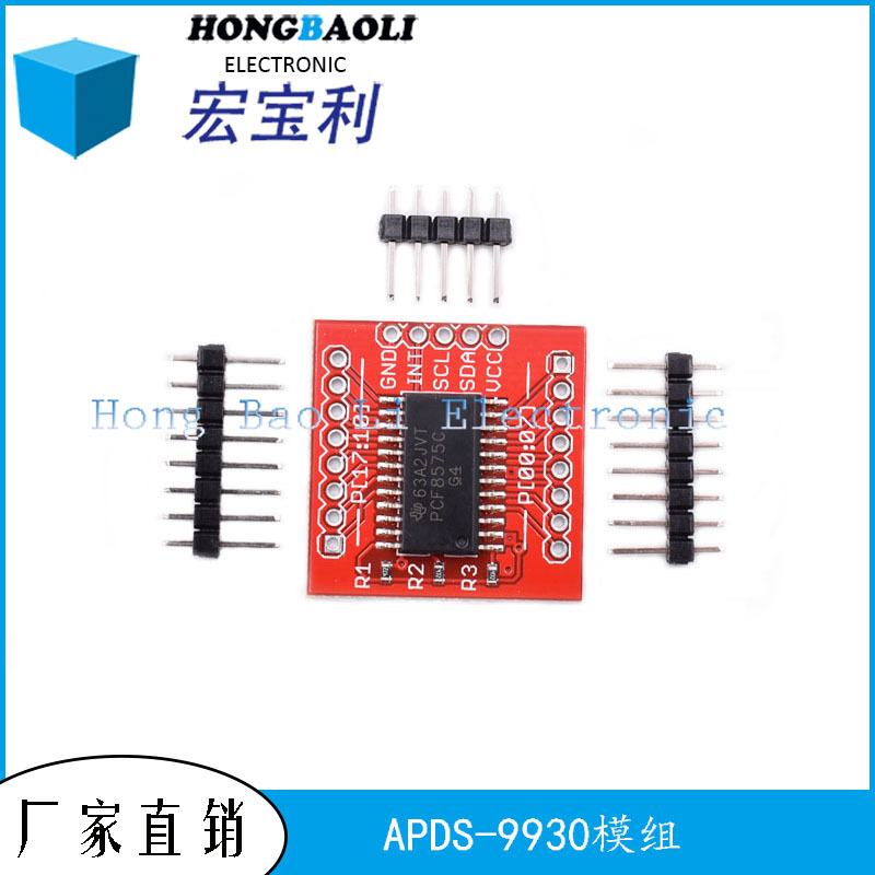 CJMCU8575 PCF8575 16位准双向 IIC I2C和SMBus I/O扩展器