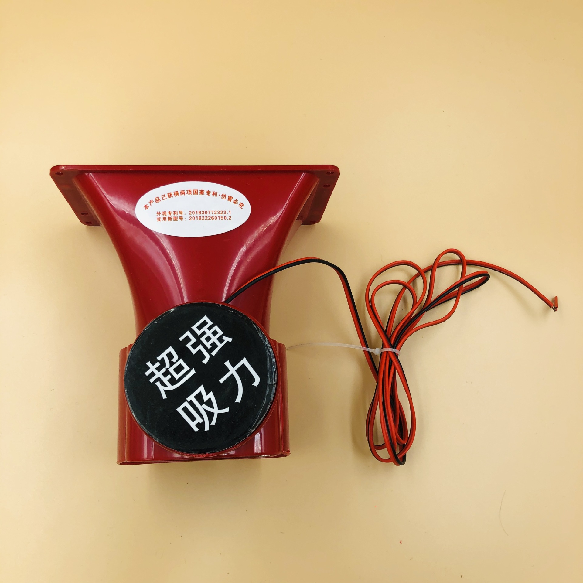 IMG_0216(20200121-021734)