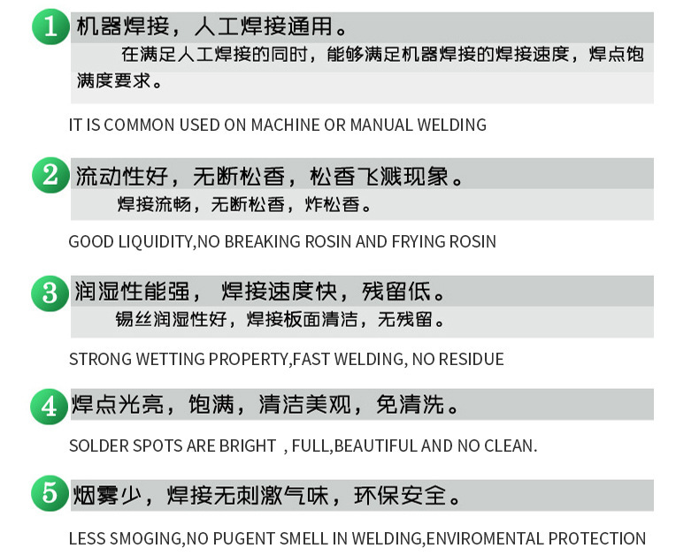 14317024613_1224214489