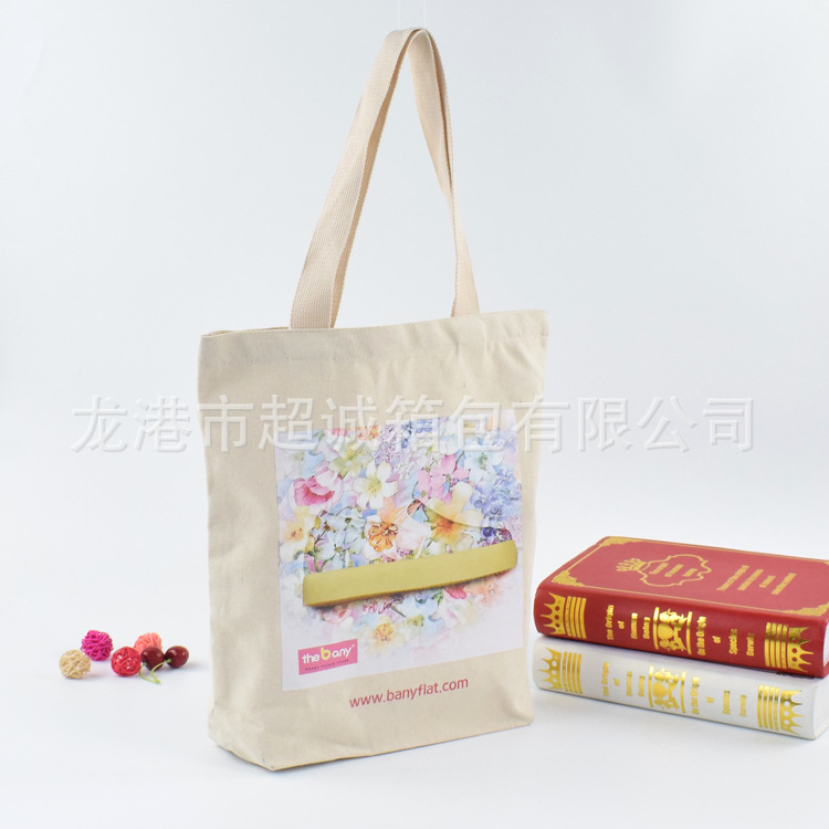 厂家直销手提帆布袋定做批发丝印礼品购物棉布袋定制量大从优