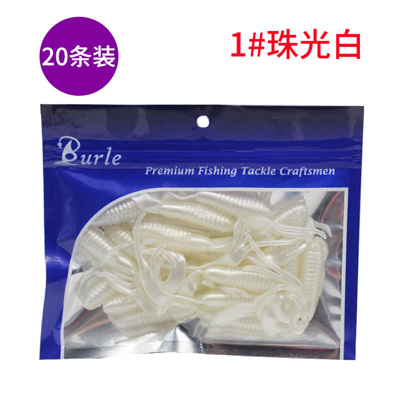 SKU20袋装_01