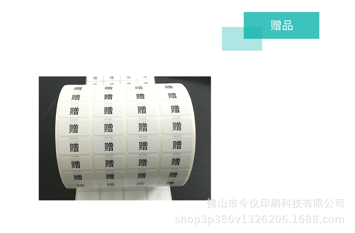 29b59470911e42beaa902ad2cea683