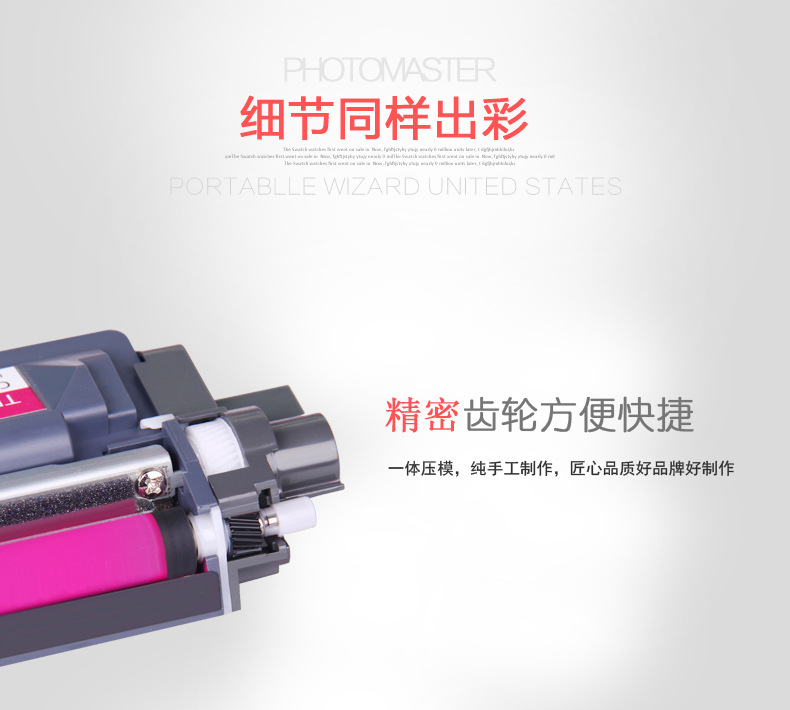 The Xiongtu 281BK powder cartridge is compatible with Brother HL-3150CDN, 3170CDW, MFC-9140CND/9330CDW undefined