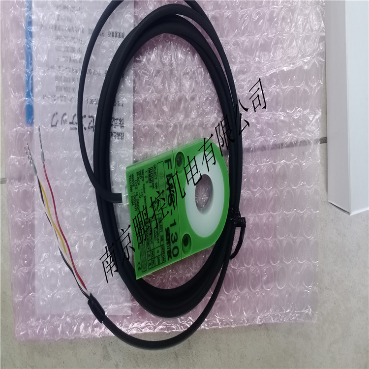 SENTEC传感器FMS-130-15