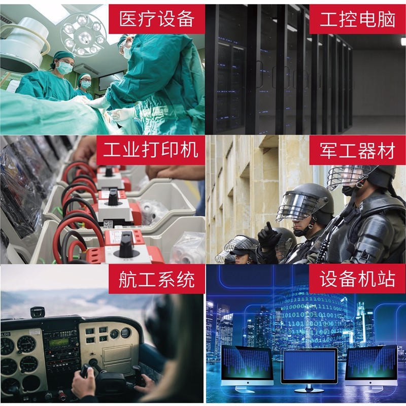 佑华CF一对一拷贝机